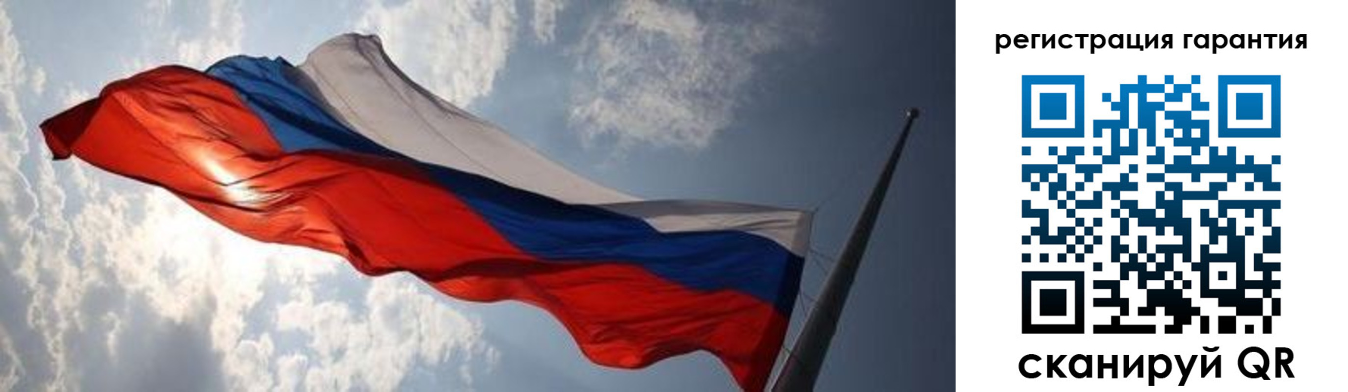 пропишу в квартире в Карачаево-Черкесии